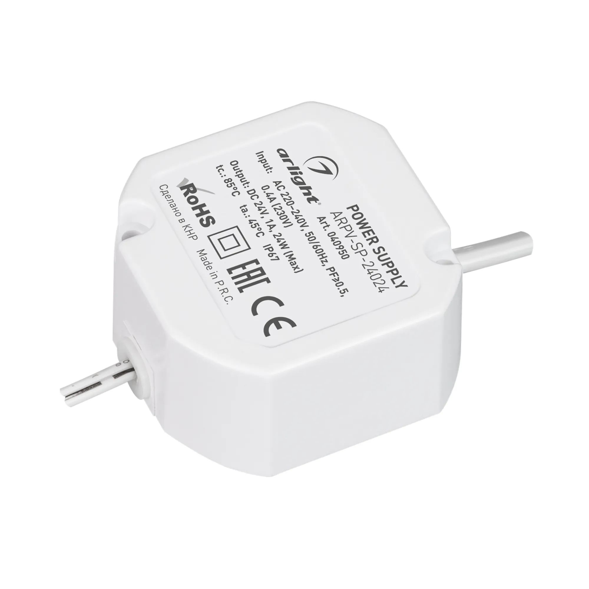 Блок питания для светильника Arlight ARPV-SP-24024 24V 1A 24W / 040950