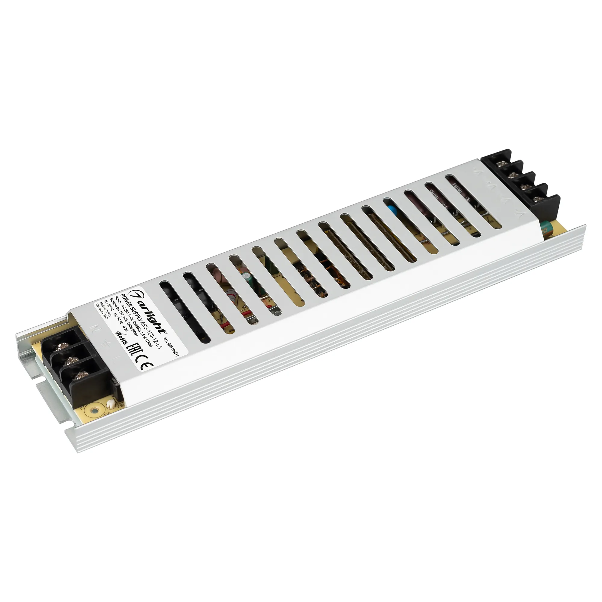 Блок питания для светильника Arlight ARS-120-12-LS 12V 10A 120W / 026100(2)