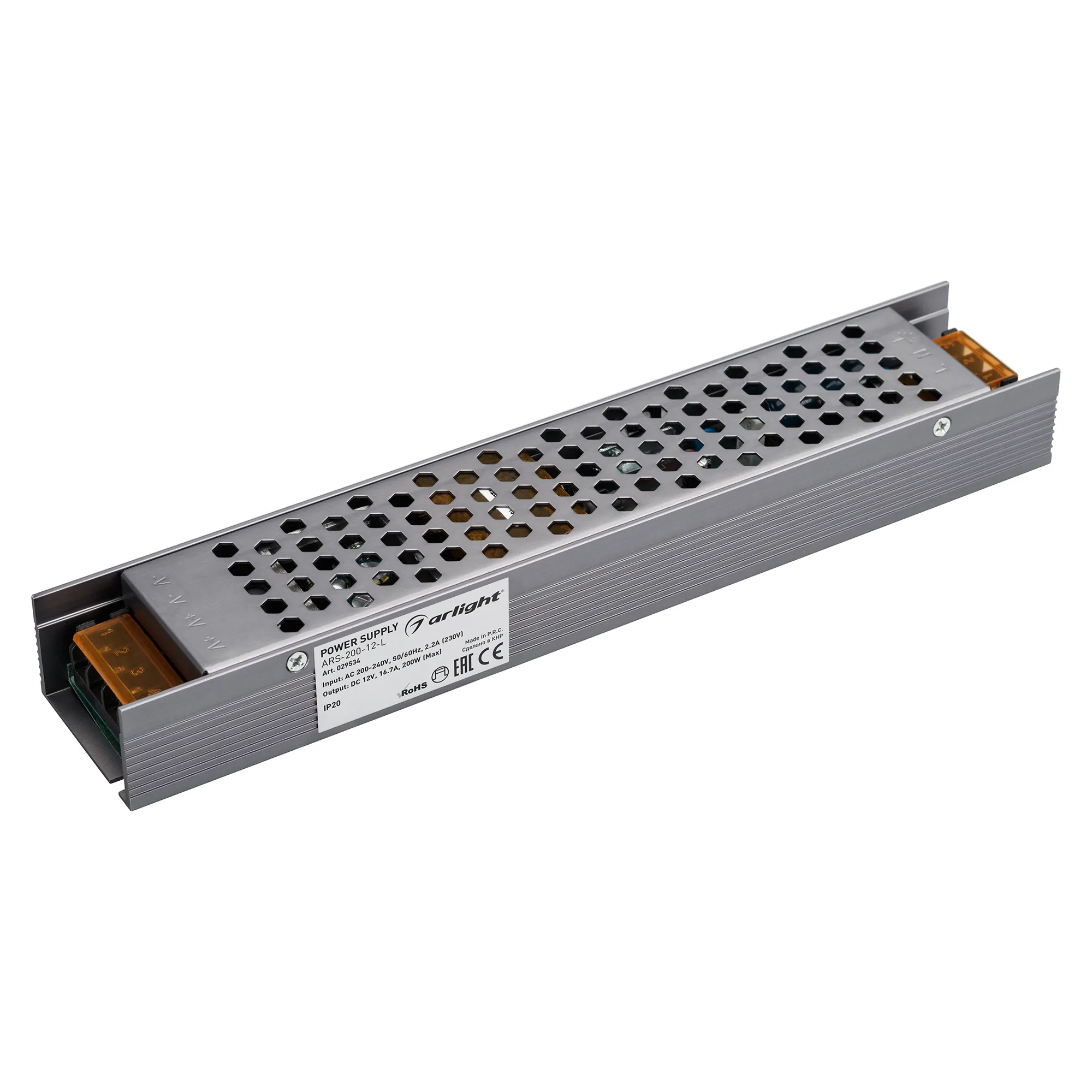 Блок питания для светильника Arlight ARS-200-12-L 12V 16.7A 200W / 029534