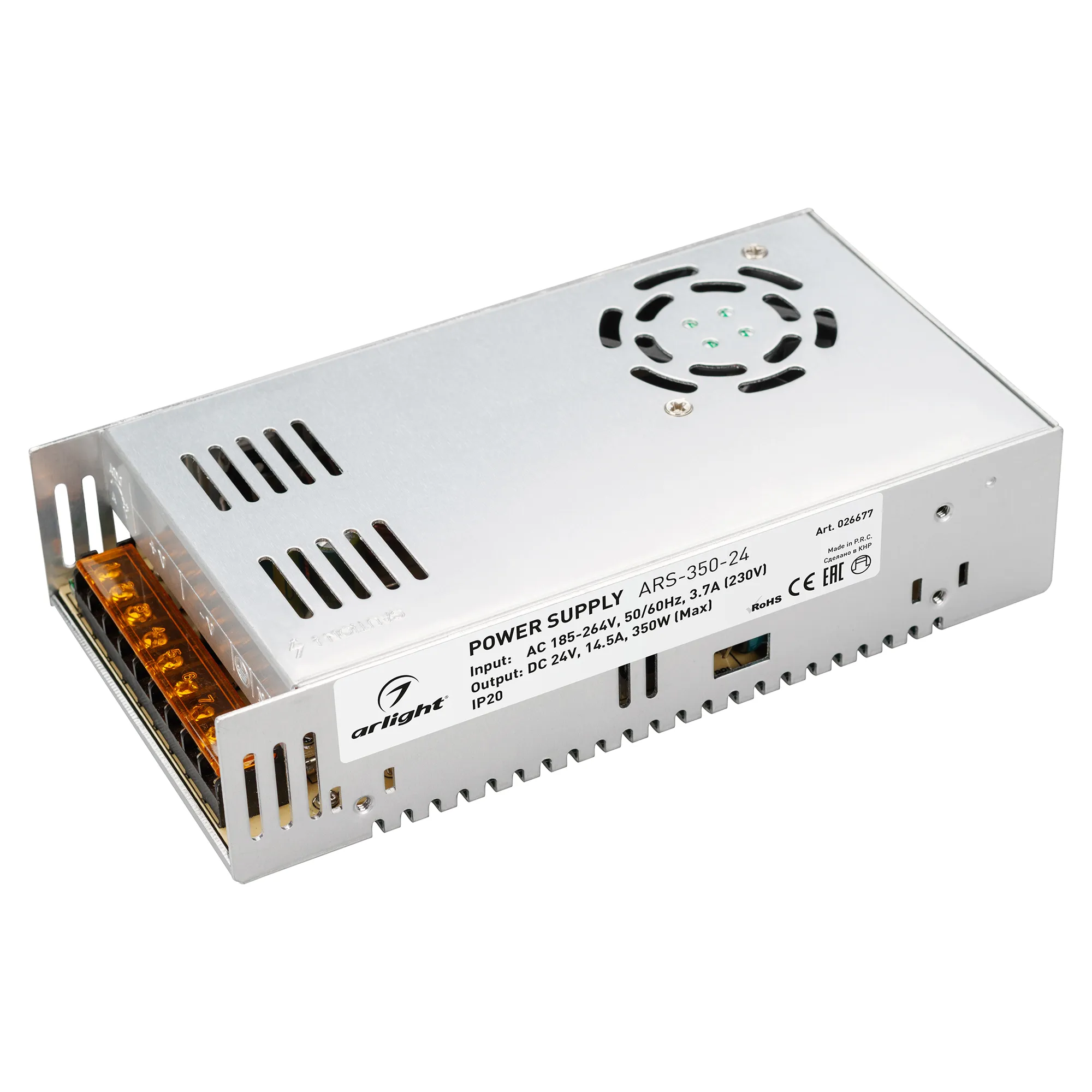 Блок питания для светильника Arlight ARS-350-24 24V 14.5A 350W / 026677