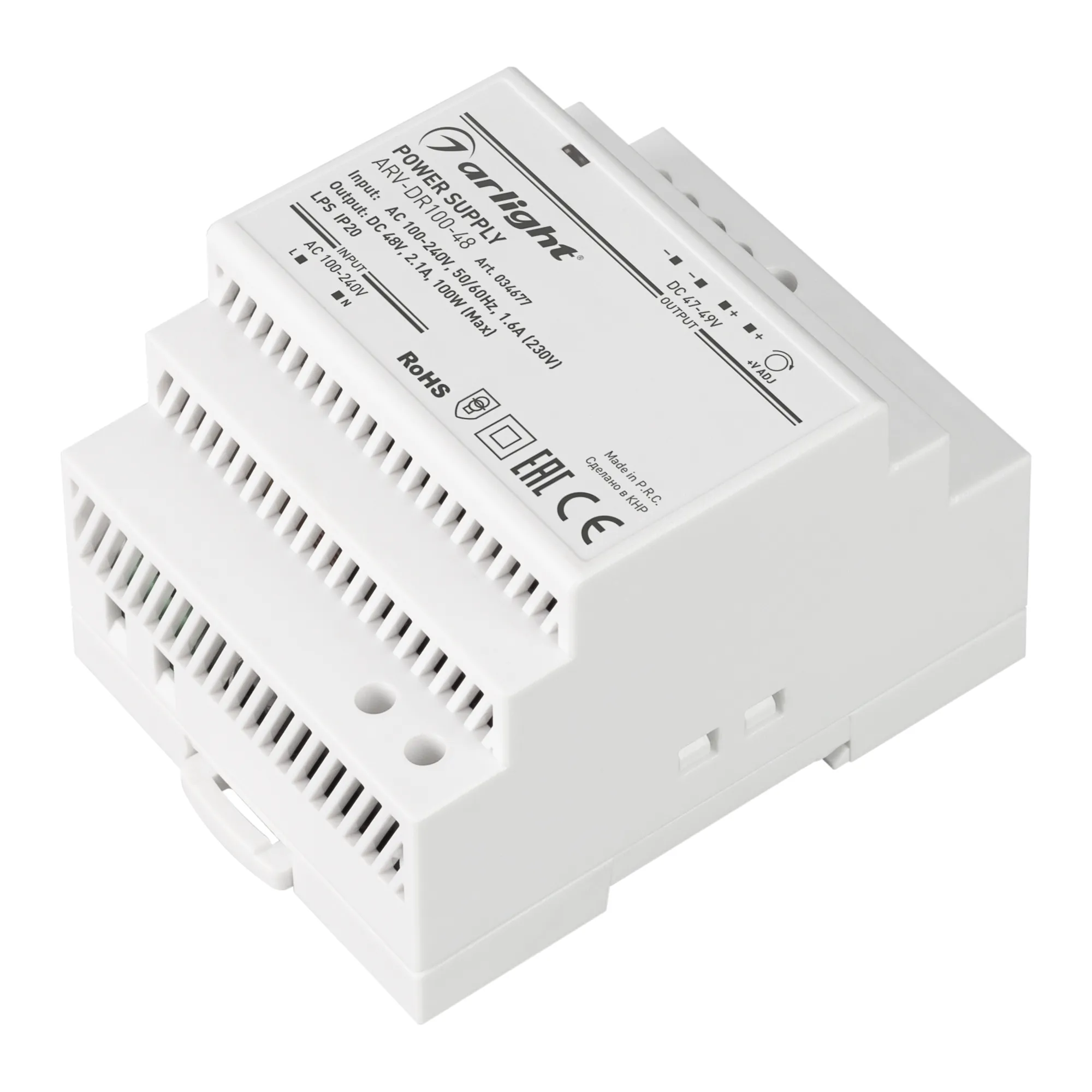 Блок питания для светильника Arlight ARV-DR100-48 48V 2.1A 100W / 034677