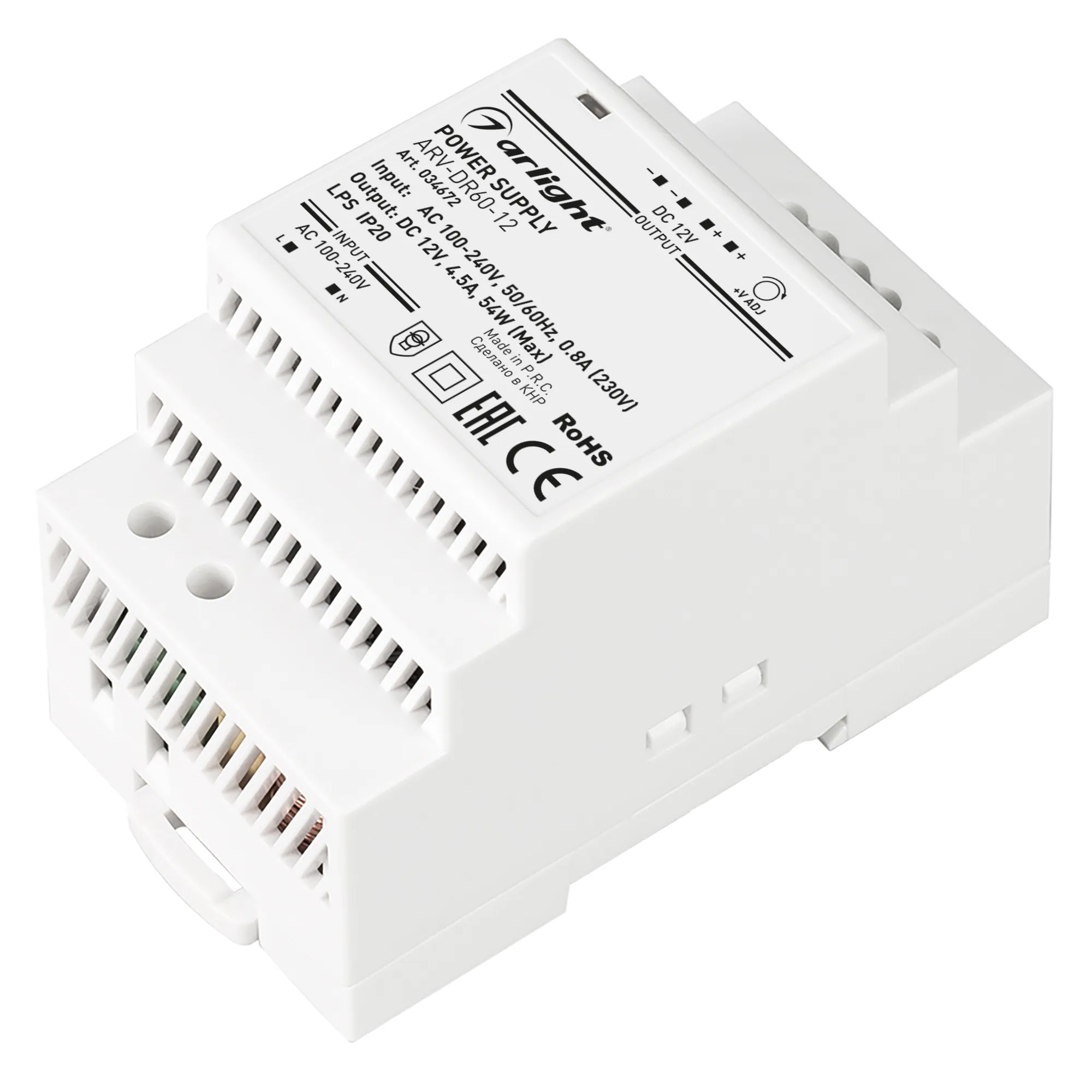 Блок питания для светильника Arlight ARV-DR60-12 12V 4.5A 54W / 034672
