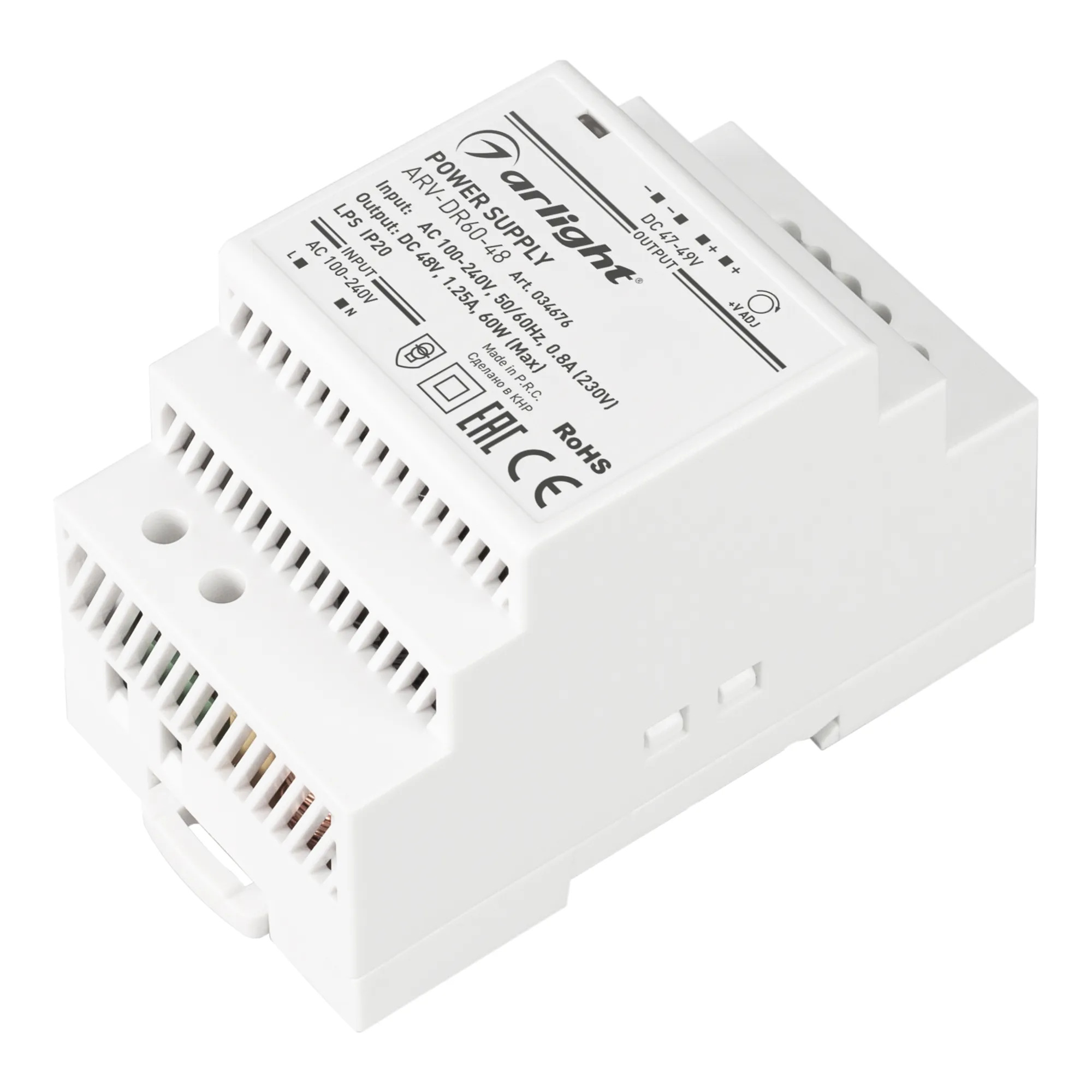 Блок питания для светильника Arlight ARV-DR60-48 48V 1.25A 60W / 034676