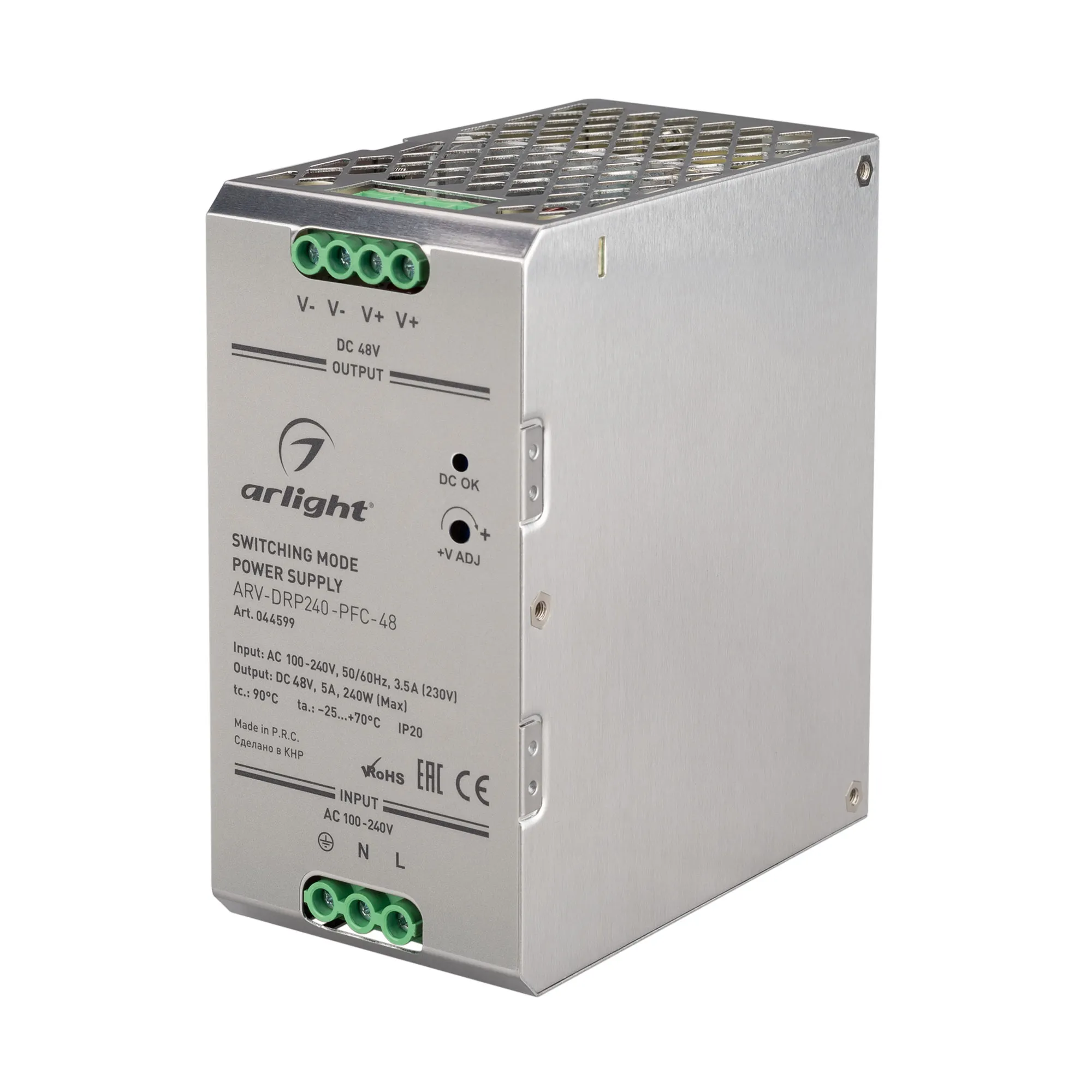 Блок питания для светильника Arlight ARV-DRP240-PFC-48 48V 5A 240W / 044599