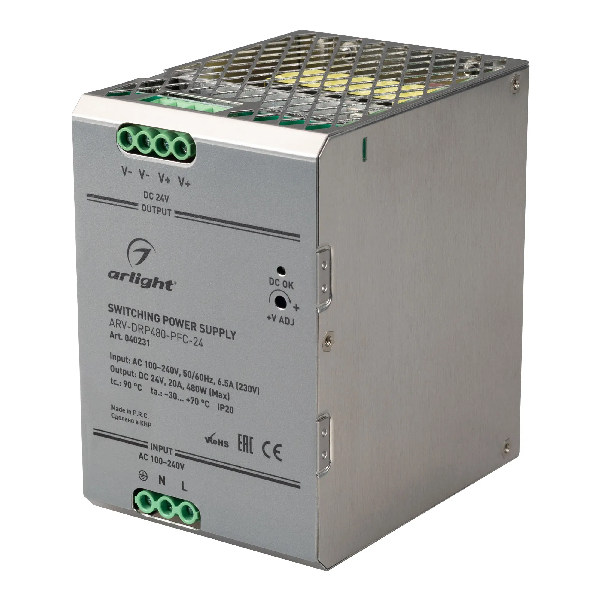 Блок питания для светильника Arlight ARV-DRP480-PFC-24 24V 20A 480W / 040231