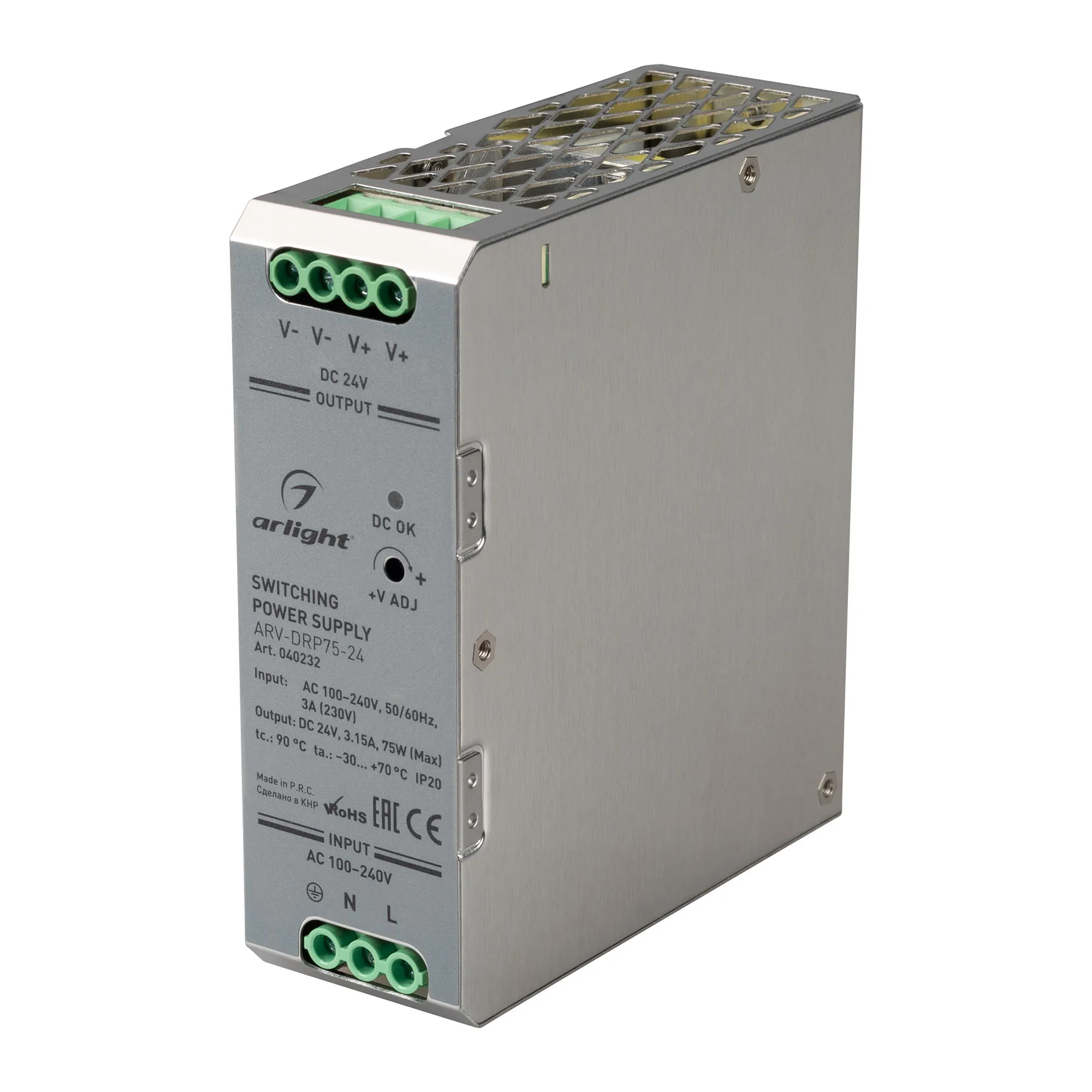 Блок питания для светильника Arlight ARV-DRP75-24 24V 3.15A 75W / 040232