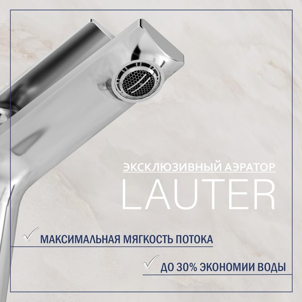Купить Умывальник со смесителем Lauter 21675 + Sky 21CK533C с донным клапаном 21190CH в Барановичах