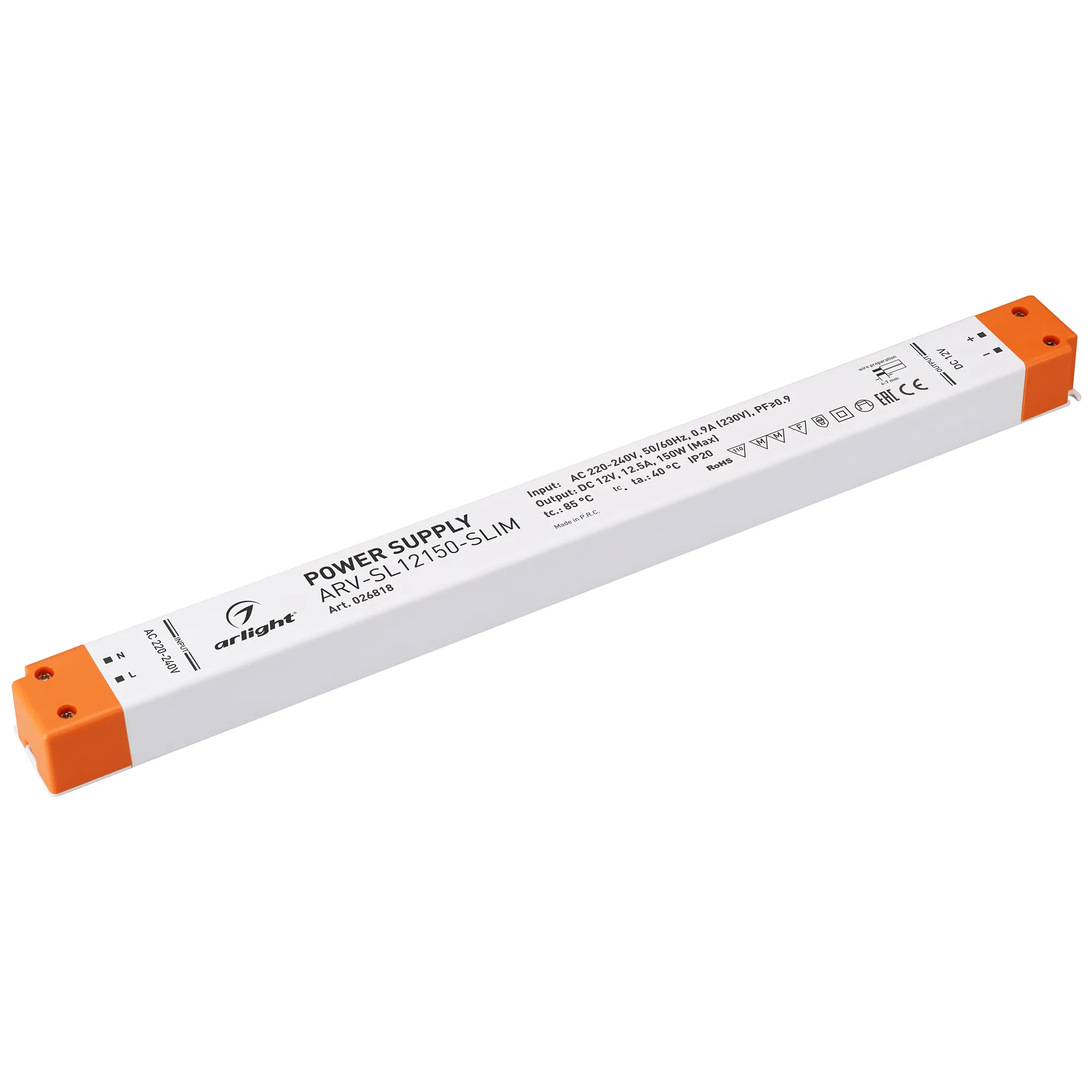 Блок питания для светильника Arlight ARV-SL12150-SLIM 12V 12.5A 150W / 026818