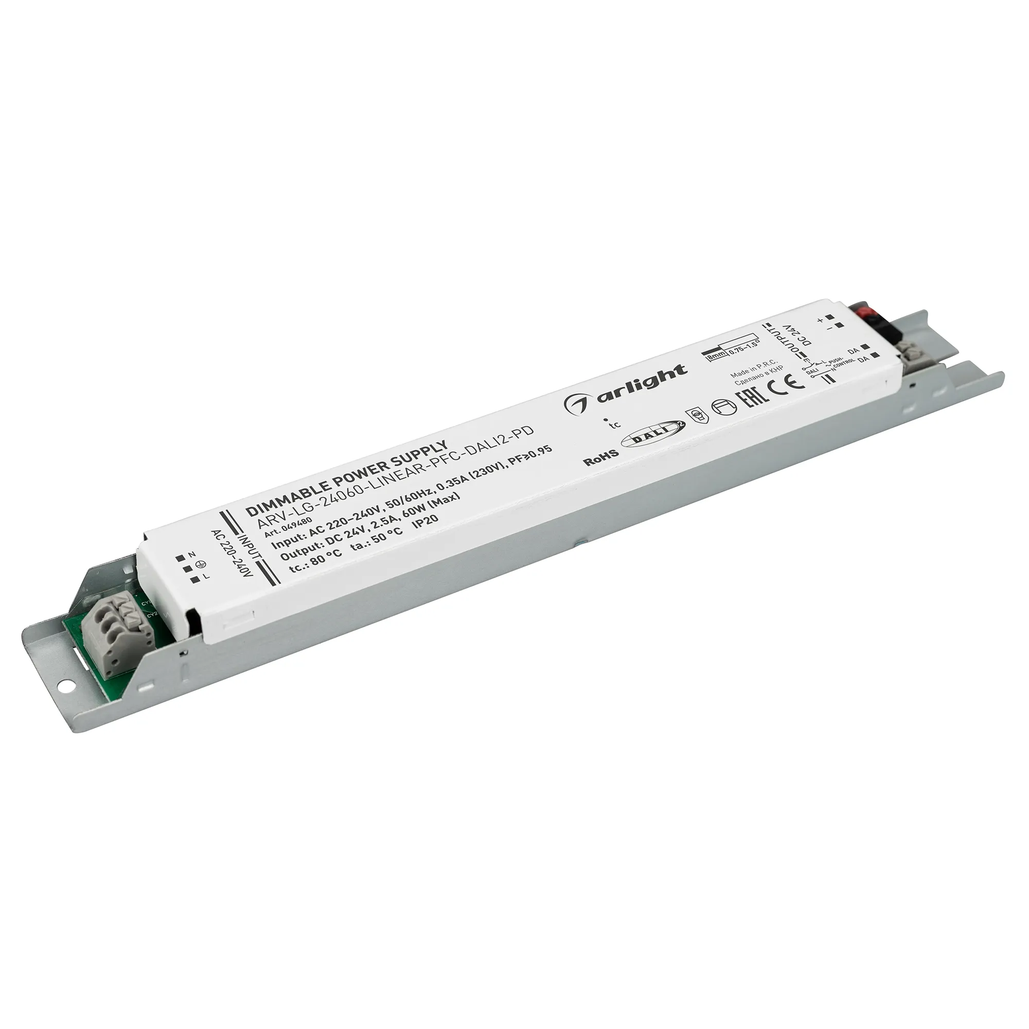 Блок питания для светильника Arlight ARV-LG-24060-LINEAR-PFC-DALI2-PD 24V 2.5A 60W / 049480