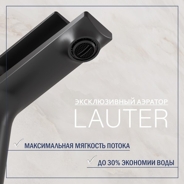 Купить Умывальник со смесителем Lauter 21675 + Sky 21СК533BS с донным клапаном 21190B в Барановичах