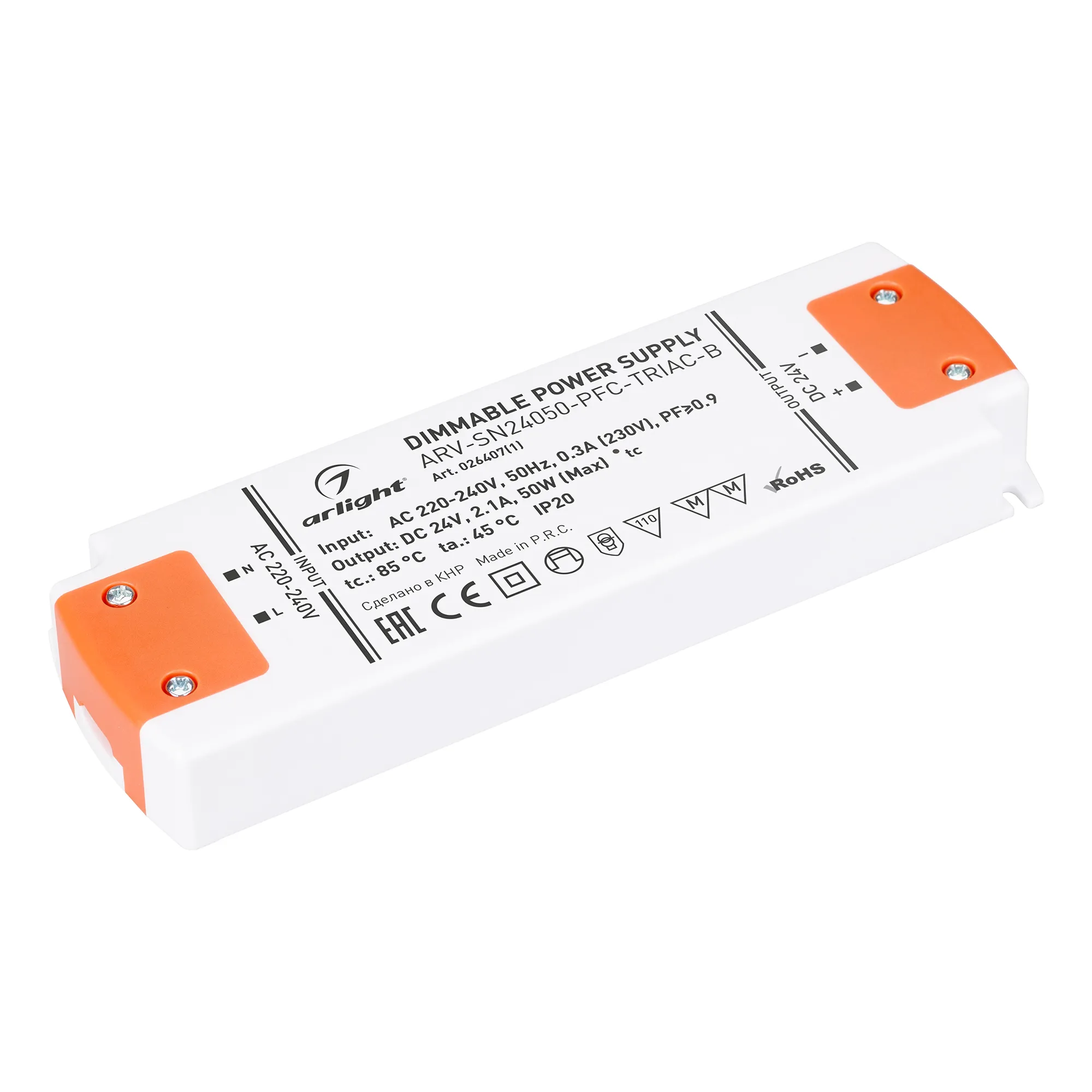 Блок питания для светильника Arlight ARV-SN24050-PFC-TRIAC-B 24V 2.1A 50W / 026407(1)