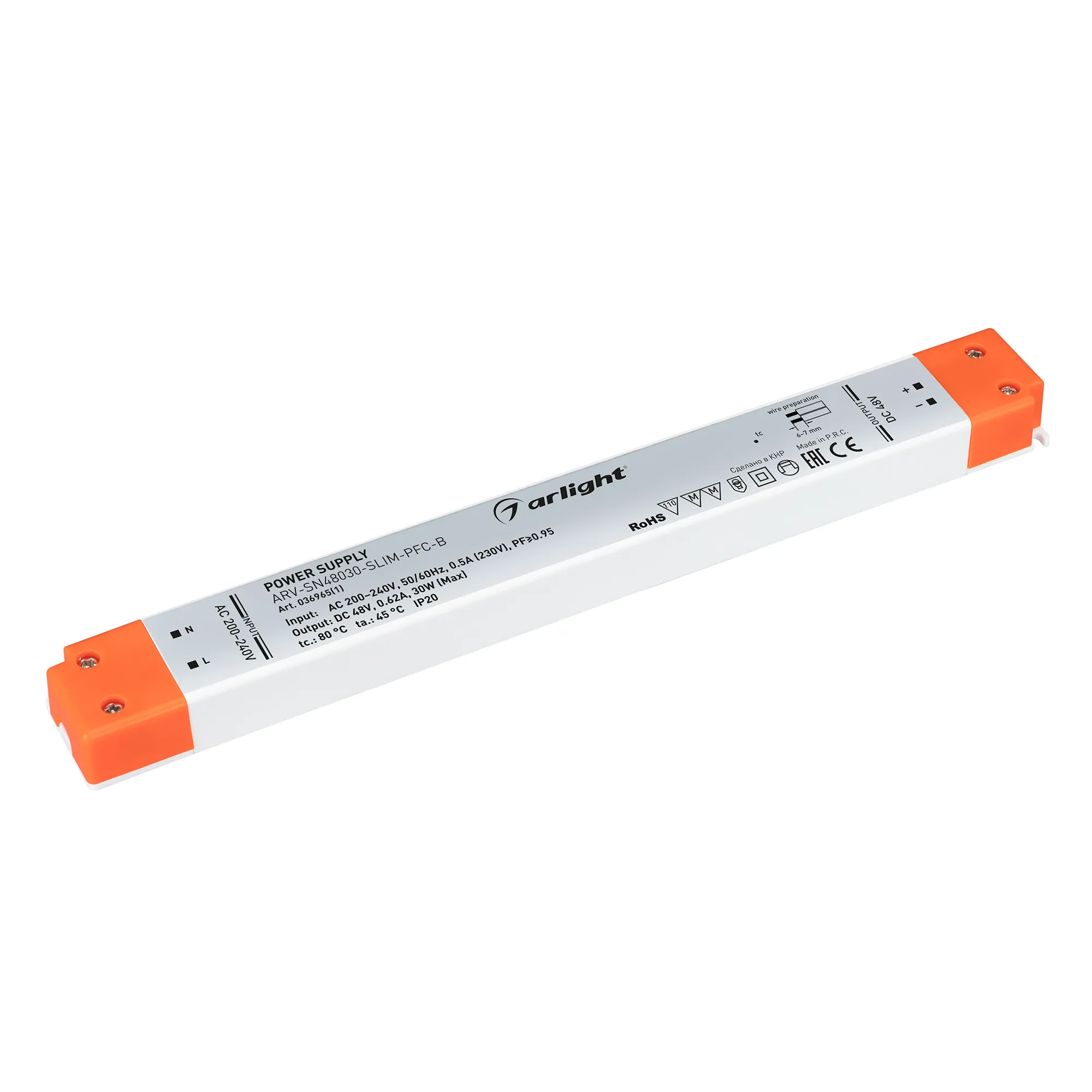 Блок питания для светильника Arlight ARV-SN48030-SLIM-PFC-B 48V 0.63A 30W / 036965(1)