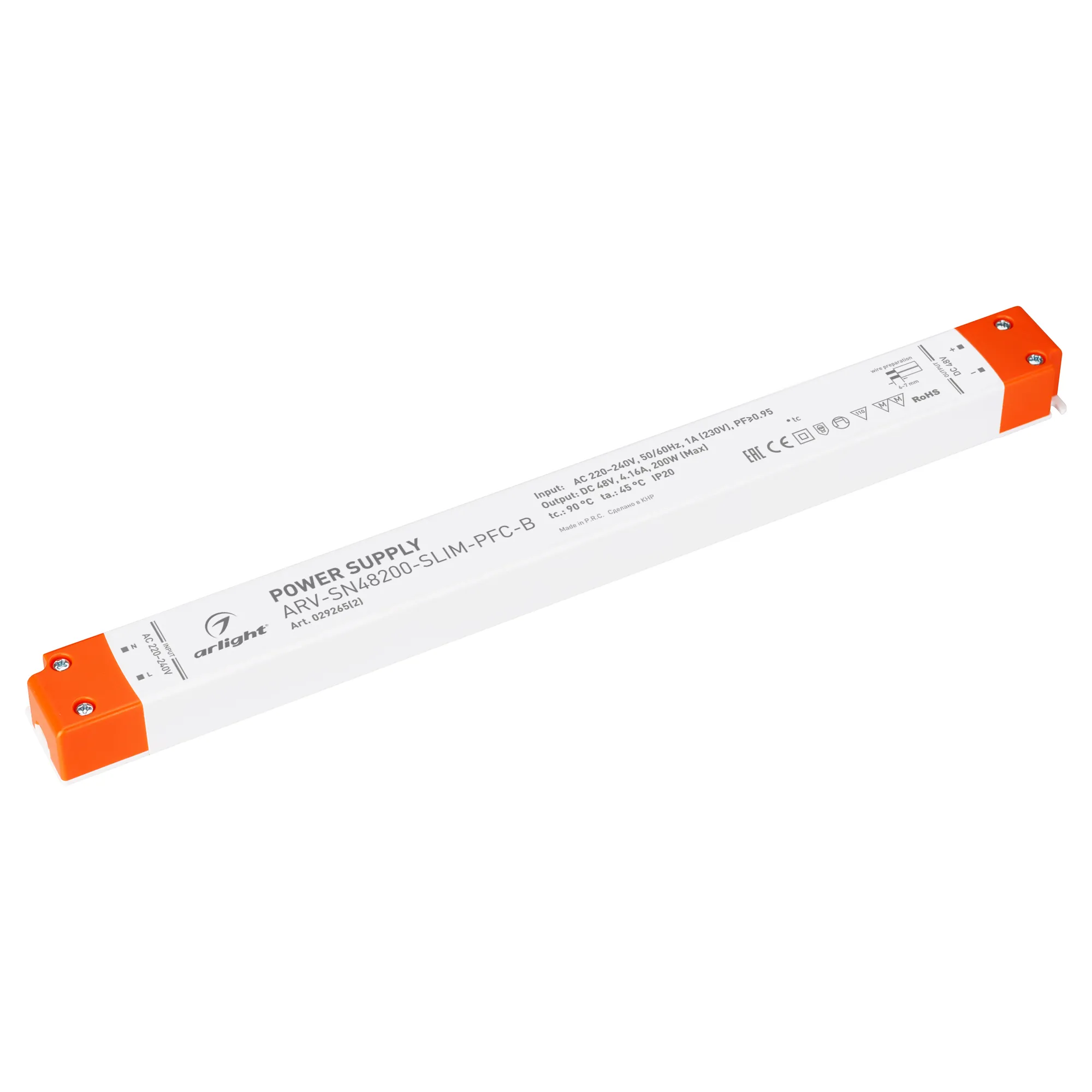 Блок питания для светильника Arlight ARV-SN48200-SLIM-PFC-B 48V 4.16A 200W / 029265(2)