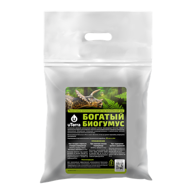 

Удобрение, Биогумус