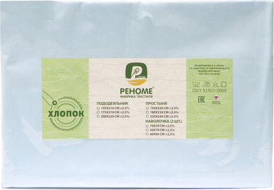 Пододеяльник Реноме 2сп Поплин 175x210 (голубой) - 