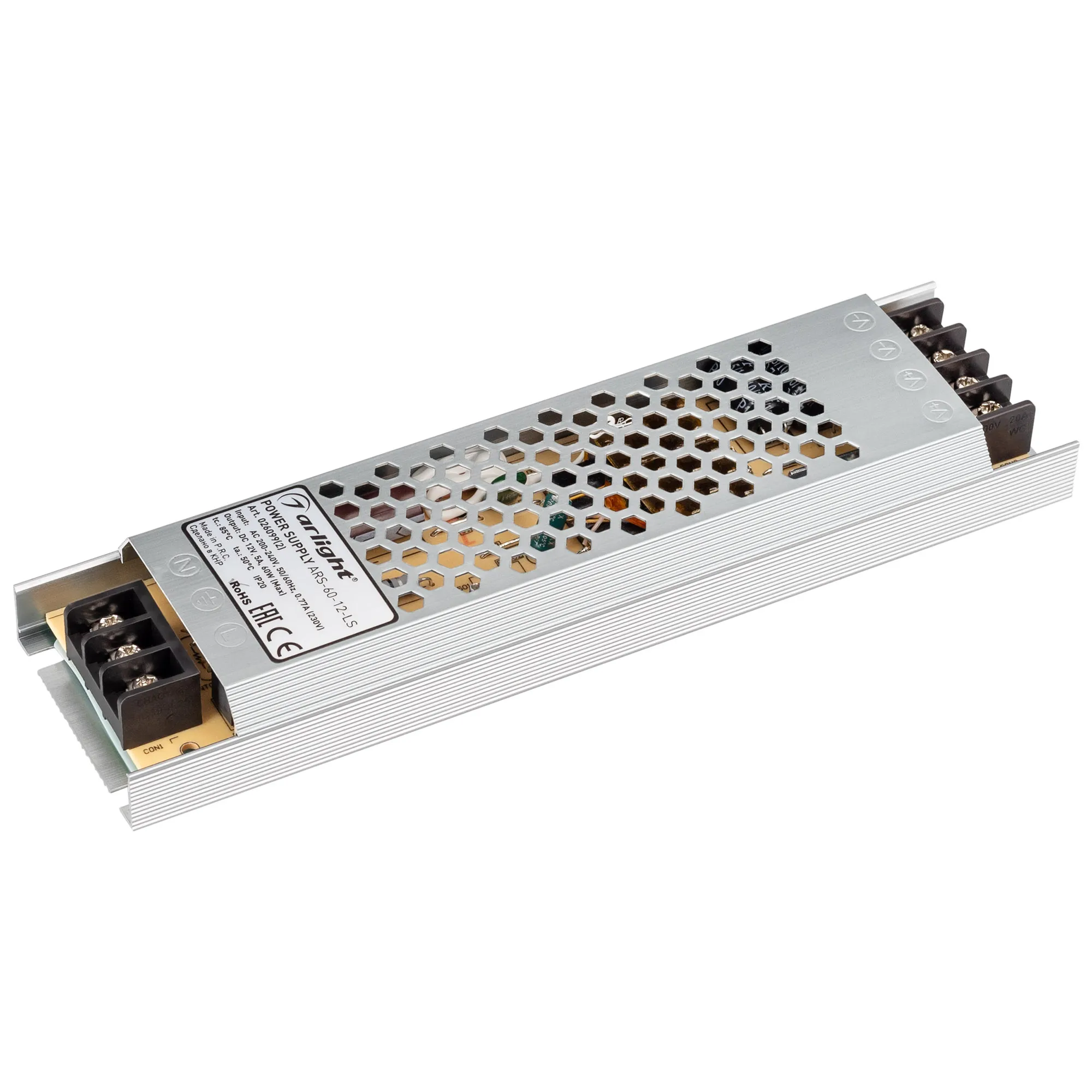 Блок питания для светильника Arlight ARS-60-12-LS 12V 5A 60W / 026099(2)