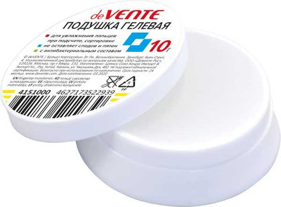 

Увлажнитель для пальцев, 4151000