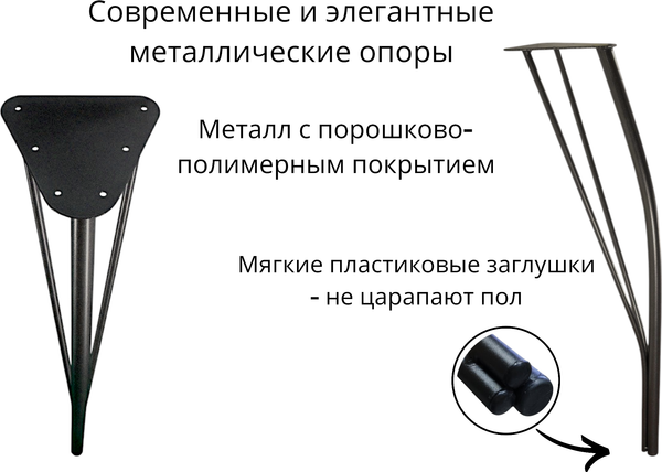 Купить Обеденный стол Arvento Флок круглый D900 в Барановичах