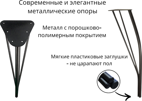 Купить Обеденный стол Arvento Флок 3 европейский 110х70 в Жодино
