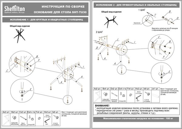 Комплект садовой мебели Sheffilton SHT-DS310 (темно-зеленый/бежевый)