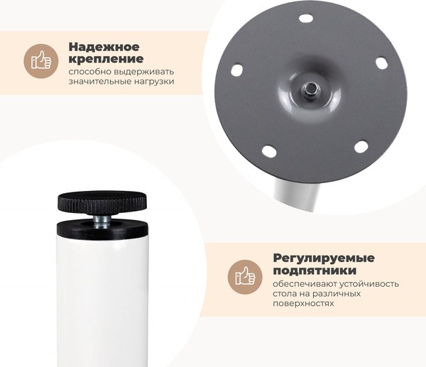 Купить Обеденный стол Sheffilton SHT-TU66/TT 80x80 в Молодечно