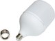 Лампа СириусА HP-60W-65K - 