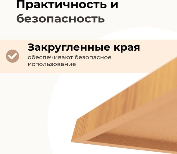 Купить Обеденный стол Sheffilton SHT-TU30-2/TT46 120x80 в Минске