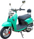 Скутер Vento (VMC) Retro BY49QT-2A N1500 / 47010 (мятный) - 