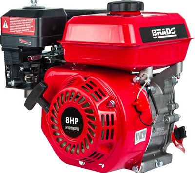 Двигатель бензиновый Brado BN170F(SFT).00 - 
