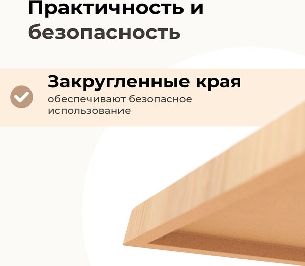 Купить Столешница для стола Sheffilton Верзалит SHT-TT46 120x80 в Могилеве