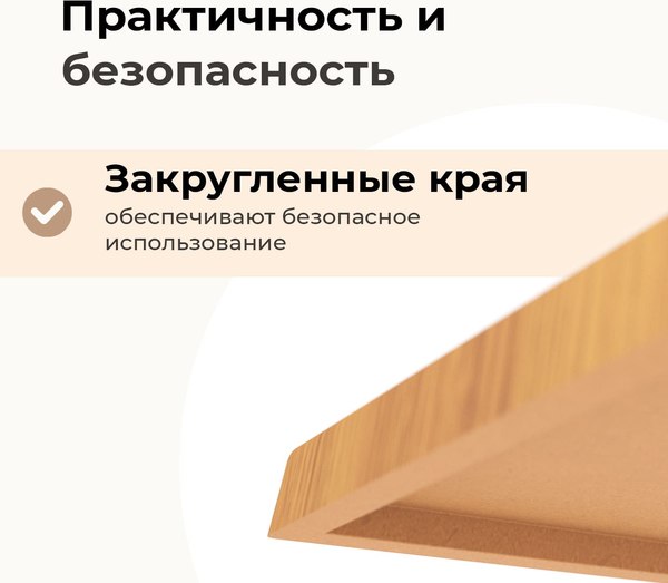 Купить Столешница для стола Sheffilton Верзалит SHT-TT46 120x80 в Могилеве