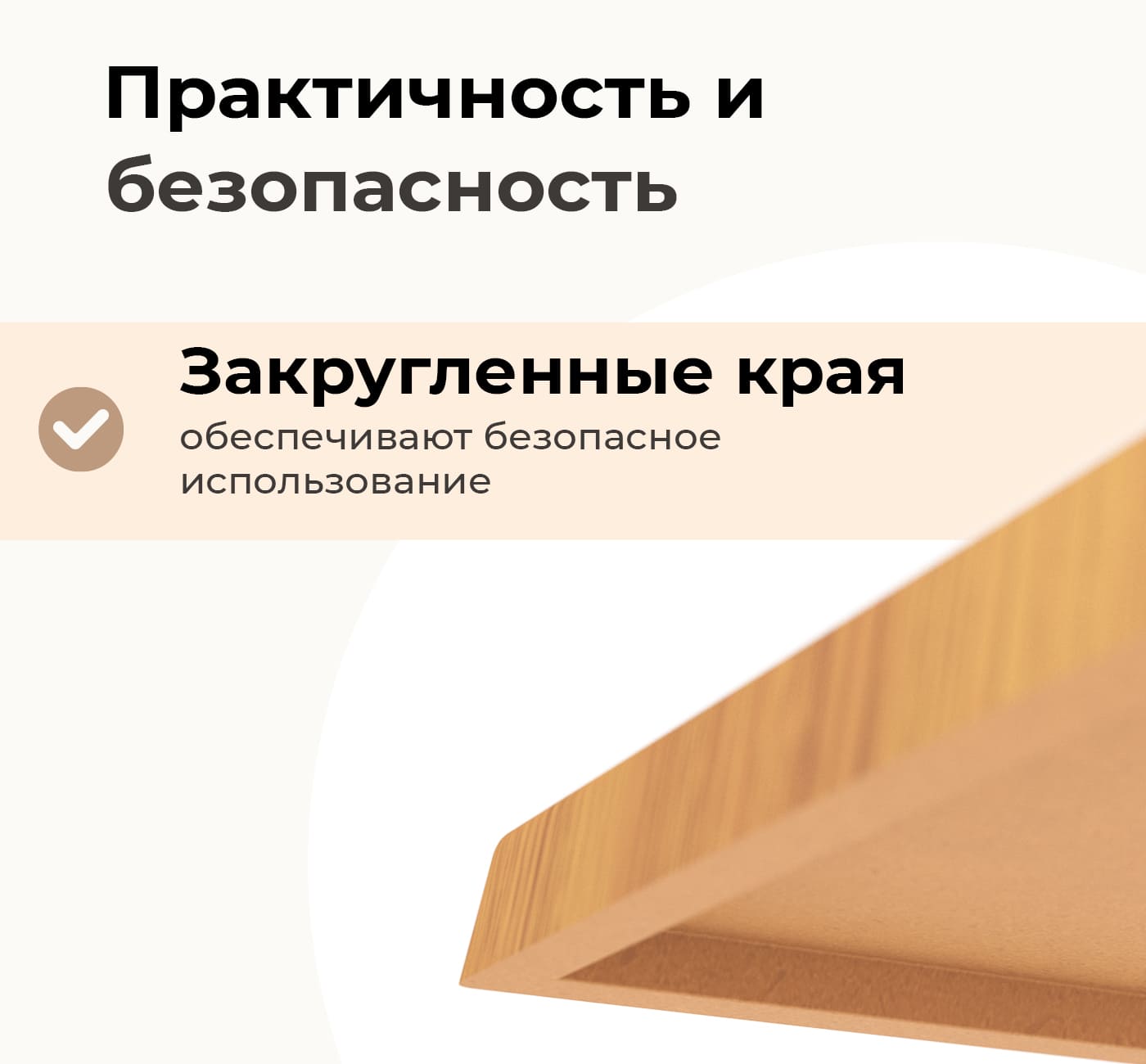 Столешница для стола Sheffilton Верзалит SHT-TT46 120x80 (дуб верзалит) — фото 4