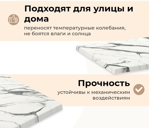 Купить Столешница для стола Sheffilton Верзалит SHT-TT46 120x80 в Могилеве