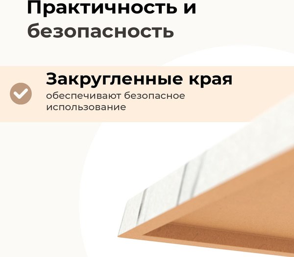 Купить Столешница для стола Sheffilton Верзалит SHT-TT46 120x80 в Могилеве