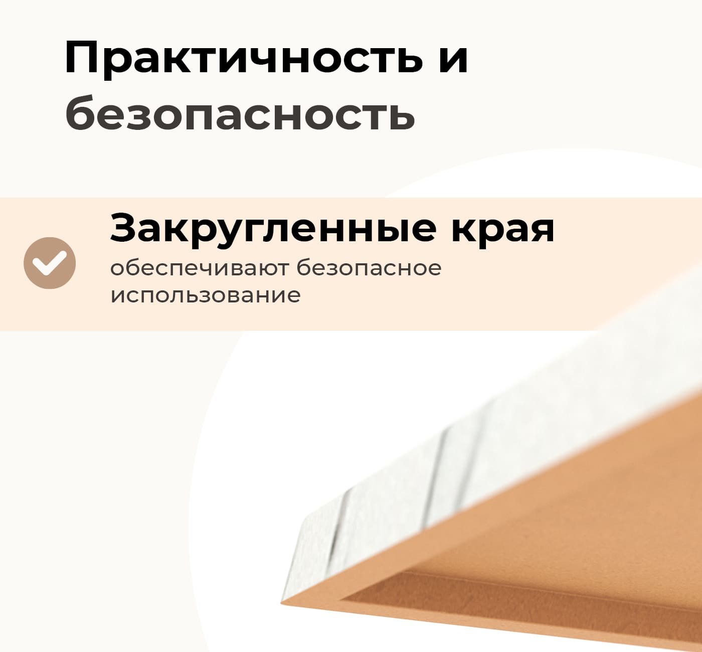 Столешница для стола Sheffilton Верзалит SHT-TT46 120x80 (белый мрамор) — фото 4