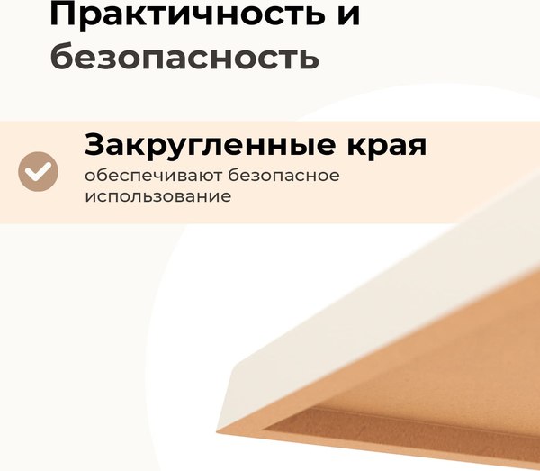 Купить Столешница для стола Sheffilton Верзалит SHT-TT46 80x80 в Могилеве