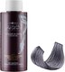 Масло для окрашивания волос Hair Company Inimitable Color Oil тон 6.21 (100мл) - 