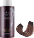 Масло для окрашивания волос Hair Company Inimitable Color Oil тон 6.23 (100мл) - 