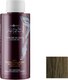 Масло для окрашивания волос Hair Company Inimitable Color Oil тон 7.00 (100мл) - 