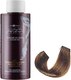 Масло для окрашивания волос Hair Company Inimitable Color Oil тон 7.3 (100мл) - 