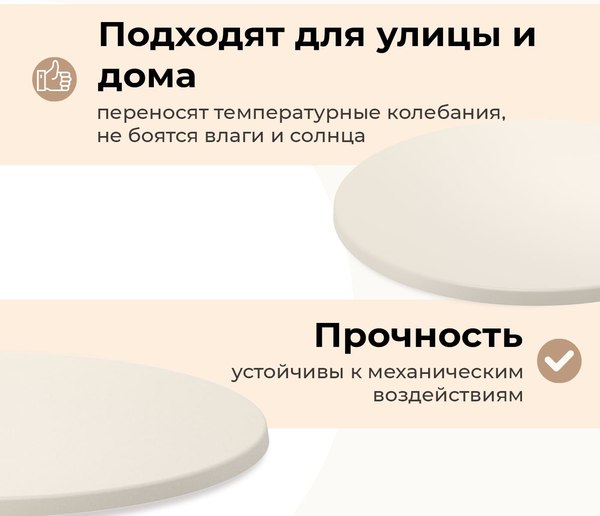 Купить Столешница для стола Sheffilton Верзалит SHT-TT46 80 в Могилеве