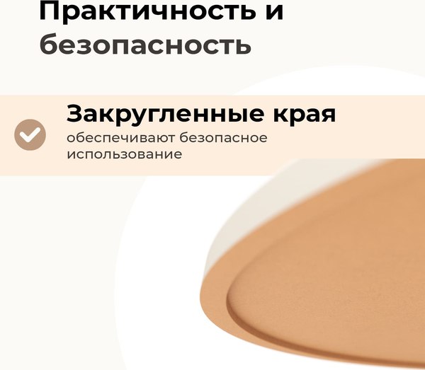 Купить Столешница для стола Sheffilton Верзалит SHT-TT46 80 в Могилеве