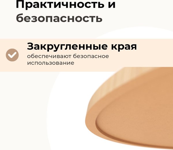 Купить Столешница для стола Sheffilton Верзалит SHT-TT46 80 в Могилеве