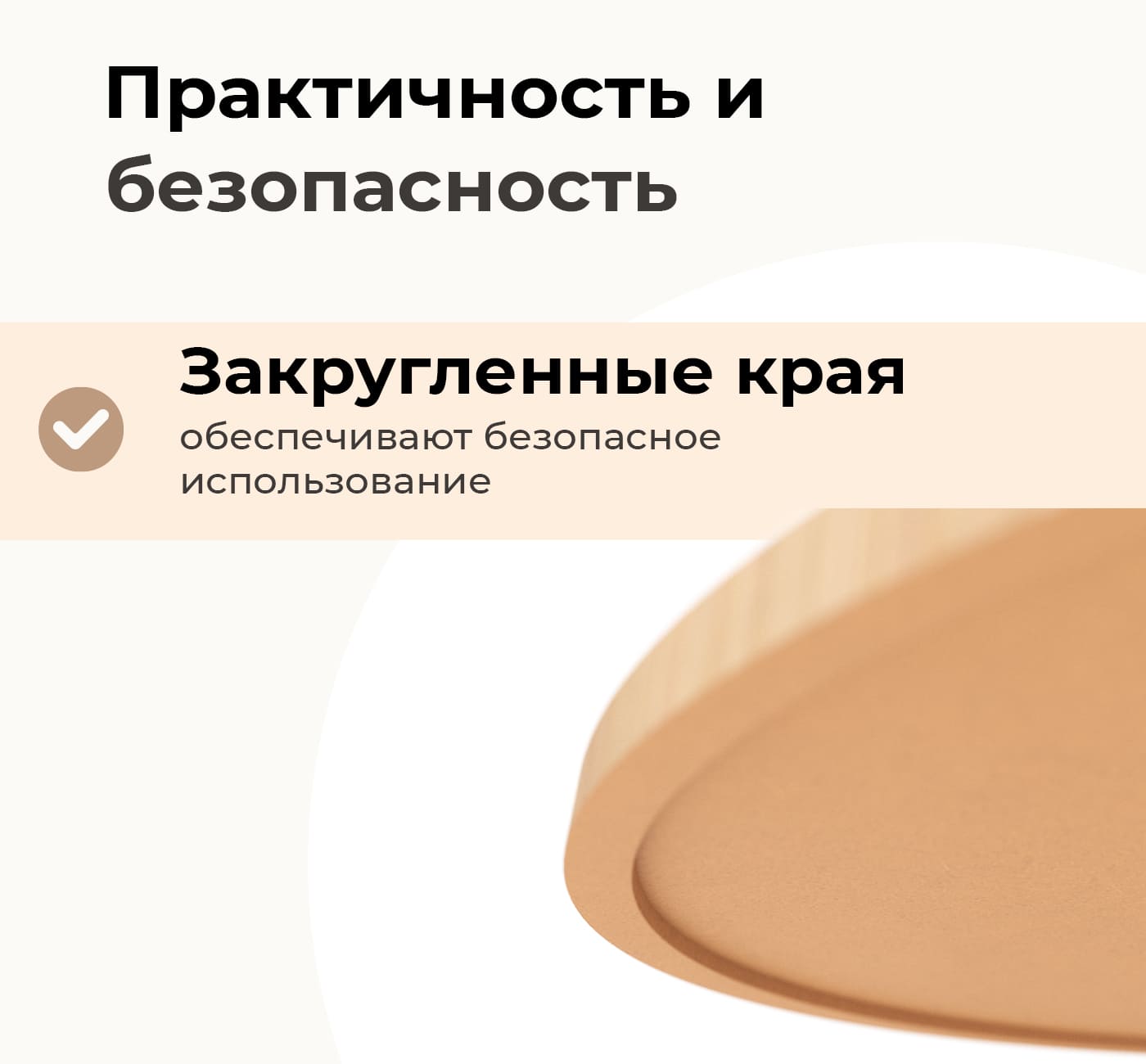 Столешница для стола Sheffilton Верзалит SHT-TT46 80 (белый дуб) — фото 4