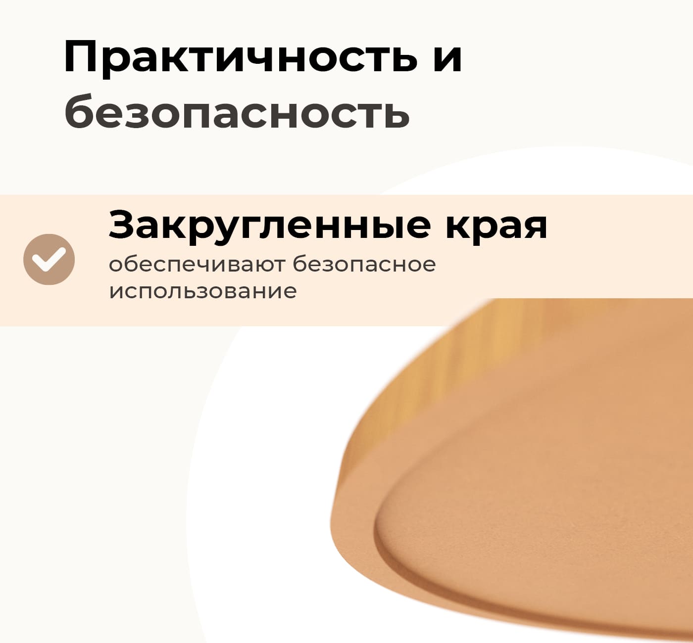Столешница для стола Sheffilton Верзалит SHT-TT46 80 (дуб) — фото 4