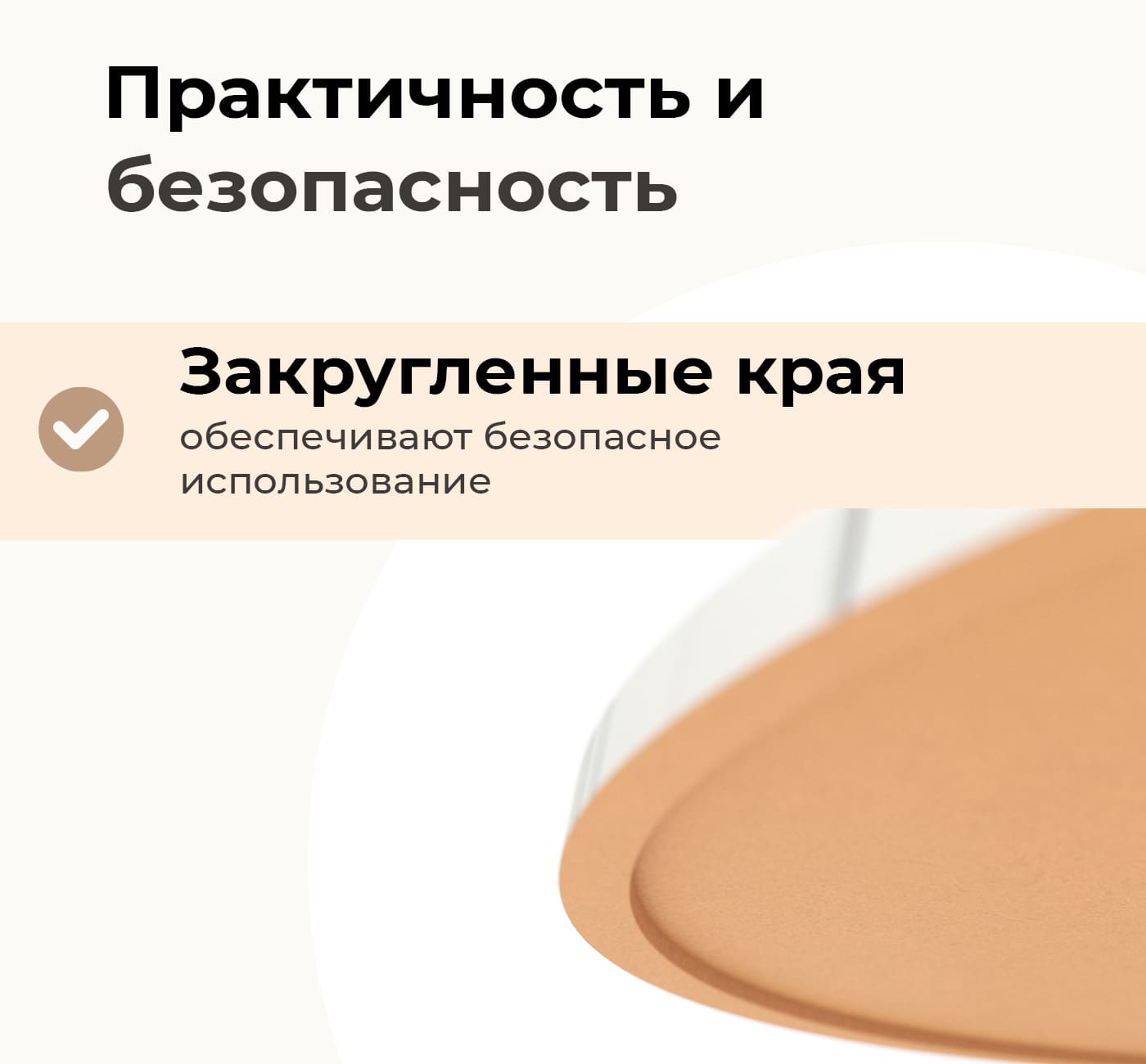 Столешница для стола Sheffilton Верзалит SHT-TT46 80 (белый мрамор) — фото 4