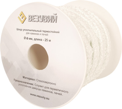Шнур термостойкий Везувий 6мм (25м/п) -