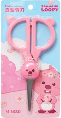 Ножницы для маникюра Miniso Zanmang Loopy Collection / 2953 - 