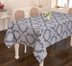 Скатерть DO&CO Nisa 160x220 / 10865 (серебро) -
