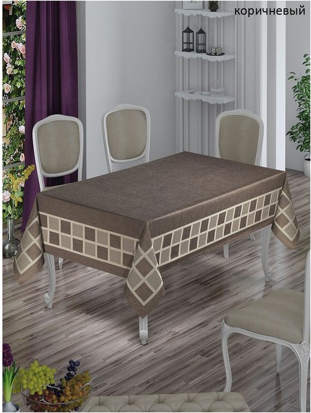Скатерть DO&CO Firuze 160x220 / 10989